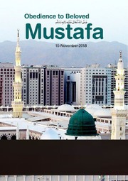 Obedience To Beloved Mustafa