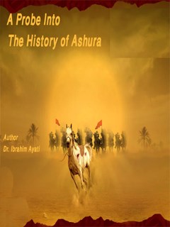 A Probe Into the History of Ashura