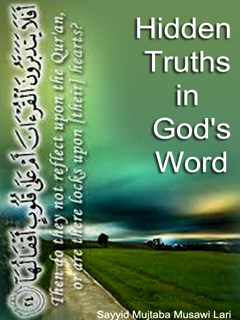 Hidden Truths in God's Word some: new derivations from Qur'anic concepts