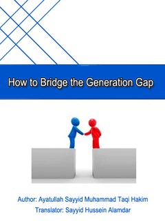 How to Bridge? the Generation Gap