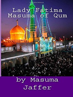 Lady Fatima Masuma (A) of Qum
