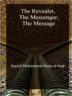 The Revealer The Messenger The Message