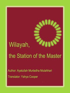 Wilayah: the Station of the Master