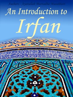 An Introduction to Irfan