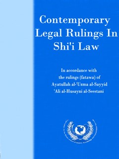 Contemporary Legal Rulings In Shi'i Law