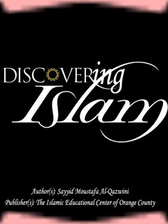 Discovering Islam