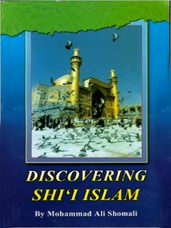 Discovering Shi'i Islam