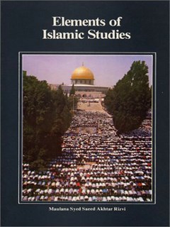 Elements of Islamic Studies