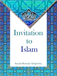 Invitation to Islam