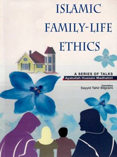 Islamic Family-life Ethics