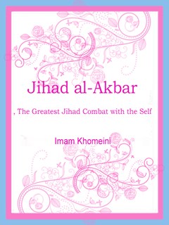 Jihad al akbar