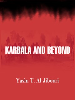 Karbala and Beyond