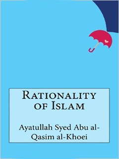 Rationality of Islam