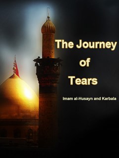 The Journey of Tears