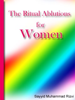 The Ritual Ablutions for Women