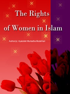 The Rights of Women in Islam