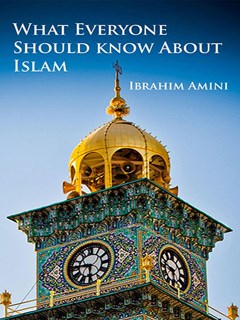 What Everyone Should Know about Islam