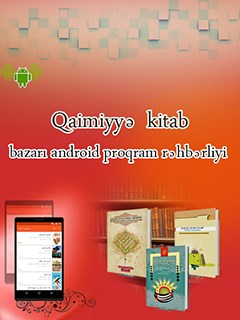 Qaimiyyə kitab bazarı android proqram rəhbərliyi