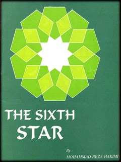 THE SIXTH STAR