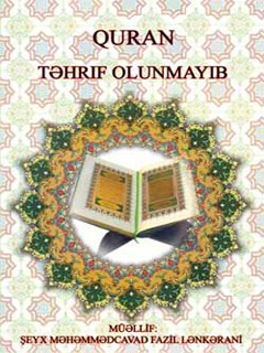 QURAN TƏHRİF OLUNMAYIB