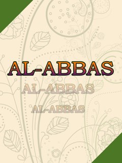 AL-ABBAS