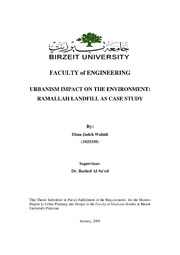 تقييم آثار مكب النفايات التابع لبلدية