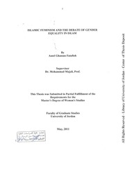 النظرية النسوية الإسلامية وجدل المساواة