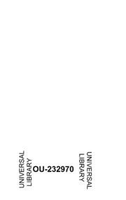 S’rh’u Alh’as’iyti Alz~ahidy~h Ely Alaumwri Aleam~h Min S’rh’i Almwaqif