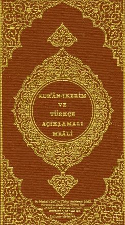 القرآن الكريم وترجمة معانيه إلى اللغة التركية Turkish