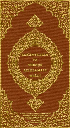 القرآن الكريم وترجمة معانيه إلى اللغة التركية Turkish