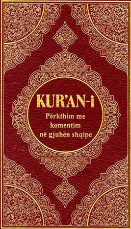 القرآن الكريم وترجمة معانيه إلى اللغة الألبانية Albanian