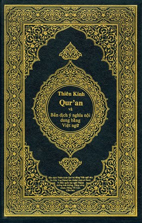 القرآن الكريم وترجمة معانيه إلى اللغة الفيتنامية Vietnamese