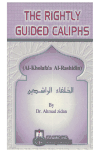 The Rightly Guided Caliphs_الخلفاء الراشدين