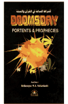Doomsday Portents and Prophecies - أشراط الساعة فى القرآن والسنة