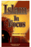 lslam in Focus - الإسلام نظرة عن قرب