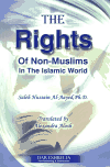 The Rights of Non-Muslims in The Islamic World - حقوق غير المسلمين في العالم الإسلامي