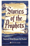Stories of the Prophets - قصص الأنبياء