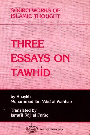 Three Essays on Tawheed - الأصول الثلاثة