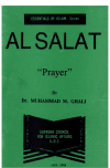 Prayer (Al Salat) - الصلاة