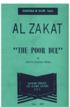 The Poor Due) Al Zakat) - الزكاة