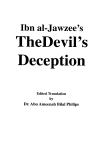 The Devil’s Deception - تلبيس إبليس