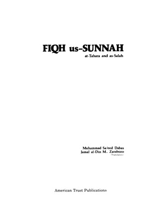 FIQH us-SUNNAH, at-Tahara and as-Salah - فقه السنة الطهارة والصلاة