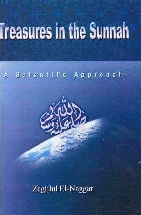Treasures in the Sunnah a Scintific Approach - الإعجاز العلمي في السنة
