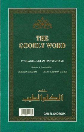 The Goodly Word - مختصر الكلم الطيب