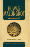 Huwag Malungkot  - لا تحزن (فلبيني)