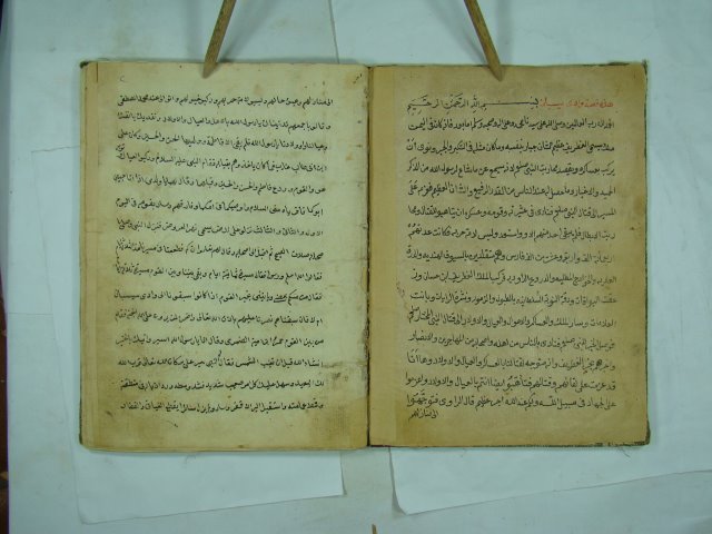 قصة وادي سيسبان