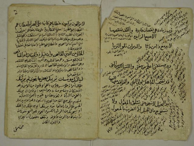 رسالة في الامثال