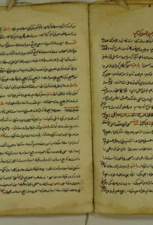 لوائح للجامي باللغة الفارسية