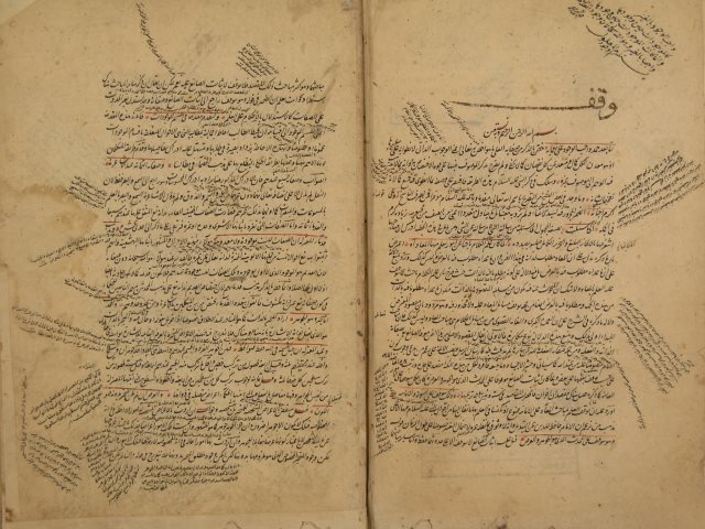 حاشية التجريد (= حاشية على الشرح القديم لتجريد العقائد) للسيد الشريف أبي الحسن: علي بن محمد الجرجاني