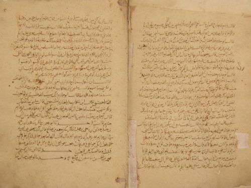 حلية الأولياء وطبقات الأصفياء لأبي نعيم: أحمد بن عبد الله الأصبهاني – ج3 من النسخة السابقة